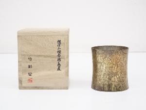 JAPANESE TEA CEREMONY / SILVER COATED FUTA OKI(LID REST) / GINKGO